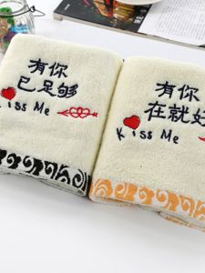 Khăn Mặt Cotton Nguyên Chất Thêu Hình Mặt Tròn Dễ Thương Dùng Cho Gia Đình Quà Tặng Cho Cặp Đôi Làm Đẹp Rửa Mặt Loại Dày