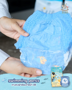 iCHi Swimmimg Diapers ผ้าอ้อมว่ายน้ำ ผ้าอ้อมว่าน้ำเด็ก แพมเพิสว่ายน้ำเด็ก แพมเพิสว่ายน้ำ แพมเพิส ว่ายน้ำ ซึบซับดี ไม่อุ้มน้ำ แห้งสบาย