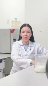 EVES ครีมเจล อีฟส์ (ของแท้) ขนาด 20g. ครีมโฟกัส บำรุงหน้า