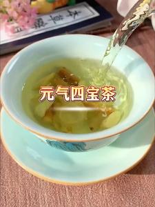 Qi And Blood Tonic Tea