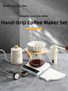 MONGDIO | Hand Drip Coffee Maker Set Grinding Pouring