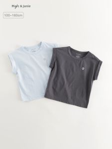 Marc&Janie | Quick Drying Sunscreen T-Shirt