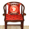 Ghế Bành Phong Cách Trung Quốc Ghế Thái Sư Ghế Bàn Trà Ghế Ghế Ăn Đệm Ghế Ngồi Đệm Ghế Ngồi Sofa Gỗ Gụ Đệm Ngồi Thêu Chống Trượt. 