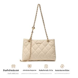 กระเป๋าสะพายข้างหนังวัวขนาดใหญ่สำหรับผู้หญิง กระเป๋าสะพายข้างแบบสะพายข้างแบบลำลองที่ทนทานพร้อมโซ่ไนลอนสำหรับใส่โทรศัพท์มือถือ