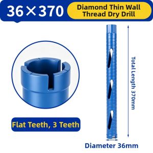 HONGQISHI | Multifunctional Dry Wet Use Concrete Drill Bit