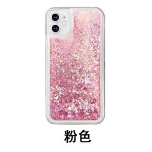 INS Style Minimalist Pure Color Transparent Case Quicksand Phone Case for Samsung S24ultra/S22/Note20/A40/A33