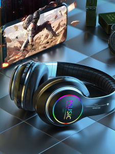 Colorful and cool glowing over-ear Bluetooth headphones with long-lasting battery life  suitable for gaming and sports.