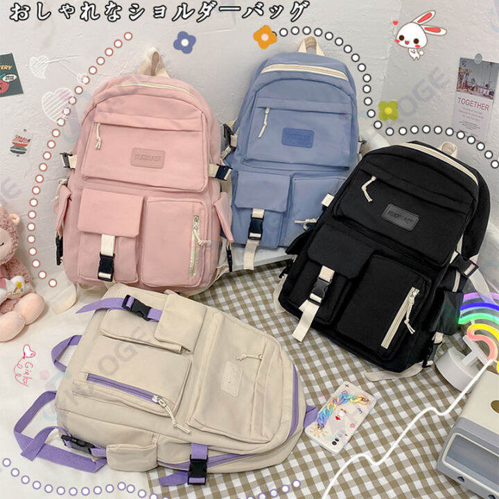 Korean aesthetic clearance backpack