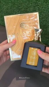 Fragrance World Bavaria The Gemstone Lapurd for Men - 100 ML