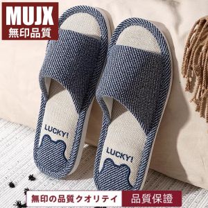 Dép Vải Lanh Cotton Mùa Hè Thấm Hút Cho Nam Và Nữ Dùng Trong Nhà Ấm Áp Thoáng Khí Thoải Mái Dùng Cho Mọi Mùa