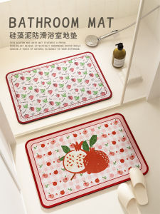 Fresh Pink Bathroom Mat Anti-Slip Absorbent Quick Dry Toilet Foot Pad Silicon Dinosaur Cartoon Pattern Home Use Rug