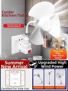SUHE | Compact Silent Home Ceiling Fan