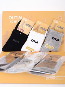 Thickened Warm Terry Sports Socks Couple Mid-Calf Winter Towel Socks Men Women Cotton Nylon Spandex Blend Comfortable Breathable