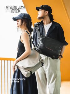 GYXX | Mens Multi-Purpose Crossbody Bag