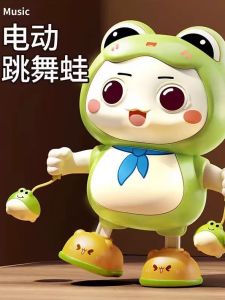 Đồ Chơi Búp Bê Điện Hoạt Hình Cho Trẻ Em Từ 1-3 Tuổi Đồ Chơi Búp Bê Động Vật Đồ Chơi Trẻ Em Đồ Chơi Búp Bê Đồ Chơi Đồ Chơi