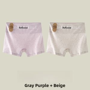 Miiow | Pure Cotton Ladies Underwear Seamless Tummy Control Butt Lifting Thin Bottoming Pants Summer Safe Pants Three-In-One Briefs