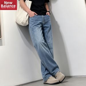 NEW BOLUNE | Summer Slim-fit Straight Leg Stretch Washed Mens Jeans New