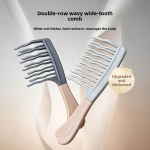 SUNEAST | Wide-toothed Scalp Massage Volumizing Curling Comb