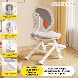 QINGJIE | Adjustable Posture Correcting Childrens Study Chair