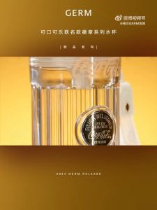 [Local Ready Stock] GERM x Coca Cola Transparent Travel Cup 500ml