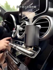 Smart Electric Auto Air Diffuser 3-Gear Moss Car Aromatherapy Smart Fragrance Perfume Special High-End Long-Lasting Light Perfume Interior Decoration Mens Car Supplies