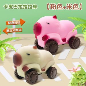 Gấu Nước Giải Trí Giảm Căng Thẳng Sáng Tạo Cho Bé Trai Và Bé Gái Lạc Đà Gắp Đồ Chơi Thư Giãn Và Giải Trí