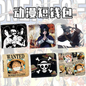 Túi Đựng Tiền Ngắn One Piece Anime Túi Đựng Tiền Hai Chiều Cho Nam Và Nữ Túi Đựng Tiền Bằng PU Có Sẵn