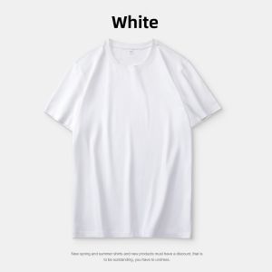 AKT | Cotton Plain Leisure Round Neck White T-Shirt