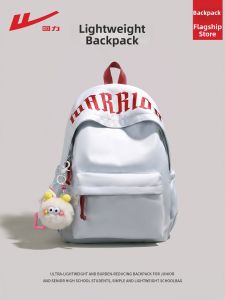Warrior | Stylish and Spacious Travel Backpack for Female College Students