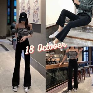 Quần jean Giấy Skinny Nữ Ống Loe Đen Trơn Co giãn 4 chiều cạp cao tôn dáng BIGSIZE 39-95KG