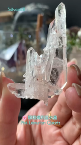 natural Soft pink natural lemurian quartz with sparkling rainbow flashes shine🌸粉利姆利亚水晶 · Pink Lemurian Quartz 天然粉色晶体