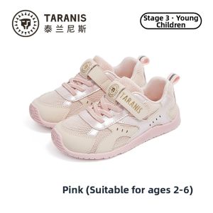 TARANIS | Slip-resistant Shock-absorbing Lightweight Comfortable Girls Running Shoes