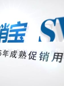 Maximizing Your Marketing Efforts: Advertising POP Stands & Wood Rack Frames