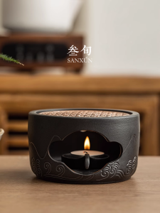 SANXUN | Tea Heater