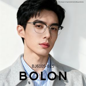 BOLON | Degree-adjustable Optical Frame