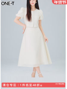 Sweet Summer Floral Embroidery Short Sleeve Bubble Sleeve Two-Piece Set Womens Fashion Ensemble Retro Hong Kong Style Skirt