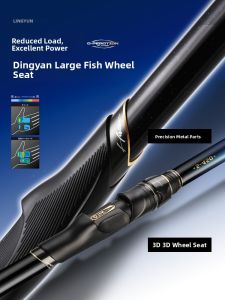 HISTAR | Super Hard Lightweight Long Range Shore Fishing Rod