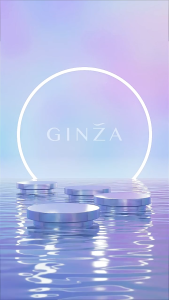 Ginza Brightening Face Serum 30ml