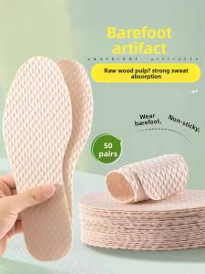 MONLEYTA | Ultra-Thin Foot-Sensitive Shoe Inserts Men Women Sweat-Absorbent Deodorant Disposable Wood Pulp Breathable Summer Special Single Shoes Non-Stick