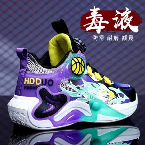 No-Tie Basketball Sneakers for Boys Primary And Middle School Students Warmth Function Pure E-Commerce Sales DaLangXiong Brand