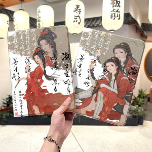 2024 iPad pro 2018 Apple Mini 6 Ipod 9 Mini 4 Air 5 Compatible 10-Inch Tablet Case with Pen Slot Retro Style Three-Fold Design