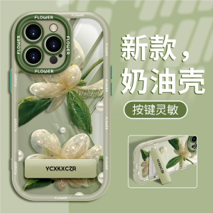 Green Simulation Flower Phone Case with Stand Full Cover for iPhone 16/15 pro Max Xiaomi 15/14 New Huawei Pura80/70 Mate70/60 Vivos30 pro Mini