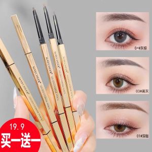 NoVo Gold Bar Eyebrow Pencil Double-Ended Ultra-Fine Natural Wild Waterproof Sweat-Proof Long-Lasting Color-Matching Beginner