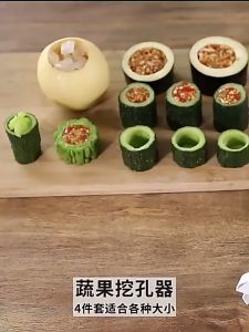 HOME BEST 1pc Vege Seed Remover Cockscrew Spiral Cutter Digging Vegetable Fruit Seeds Drill Home Living Kitchenware Kitchen Tool