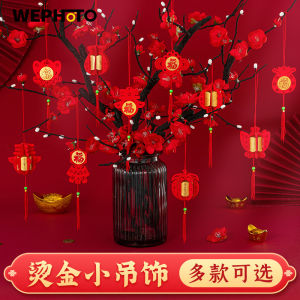 WEPHOTO Chinese Decorations cny decoration 2024 New Year Red Hanging Ornaments Knot Pendant Tassel for Spring Festival Party Home Car Tree Wall Garden
