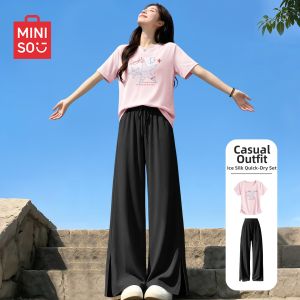 Miniso | Quick-drying Sun Protection Sports Suit For Short Women