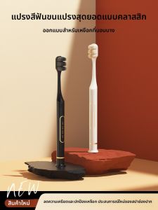 YIYANSENLIN | Soft High-Quality Head Cleaning Adult Wide Head Toothbrush