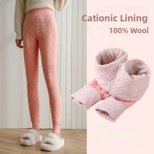 MiiOW | Womens High Waist Thickened Sheepskin Fleece Lined Long Pants Integrated Fleece Inner Wear Autumn Winter Warm Trousers