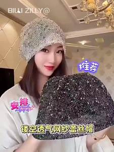 BILLI ZILLY | Ethnic Style Breathable Face-Slimming Loose Fit Womens Slouchy Knit Hat
