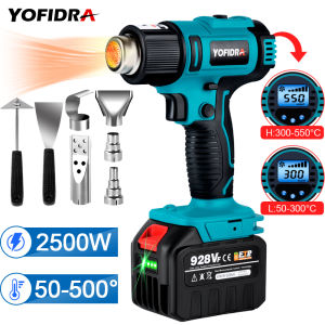 （free gift）2500W 550℃ Electric Heat machine 6 Gears 22500mAh Battery Temperatures Adjustable with LED Display Cordless Handheld Industrial For Makita 18VBattery